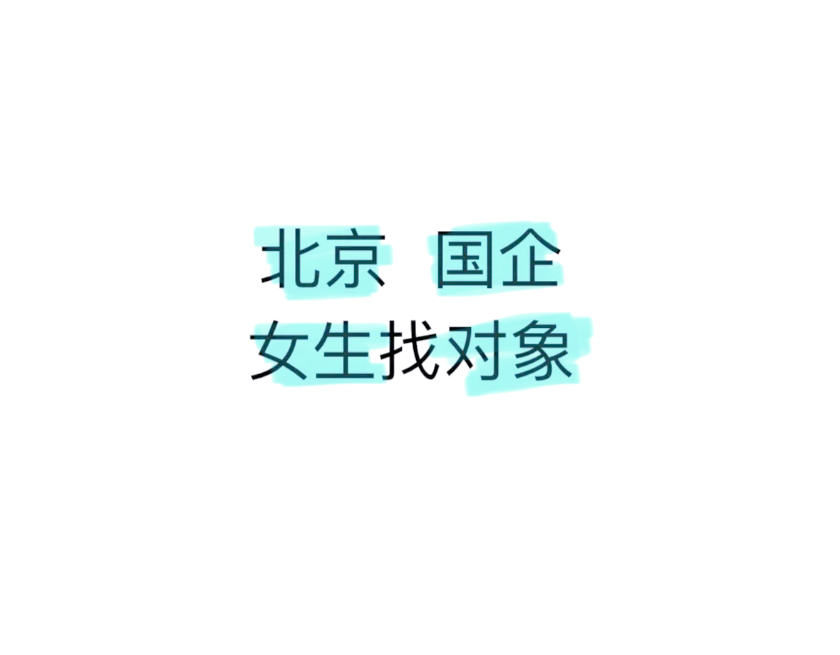 玉林微信400全套人到付款靠谱吗