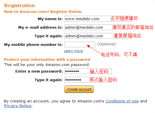 qq邮箱地址怎么写