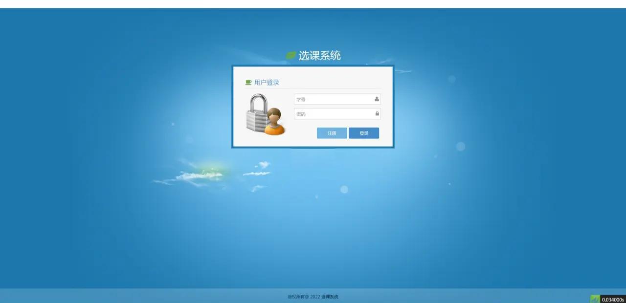如何破解南艺大三选课难题_这份攻略省30%时间成本