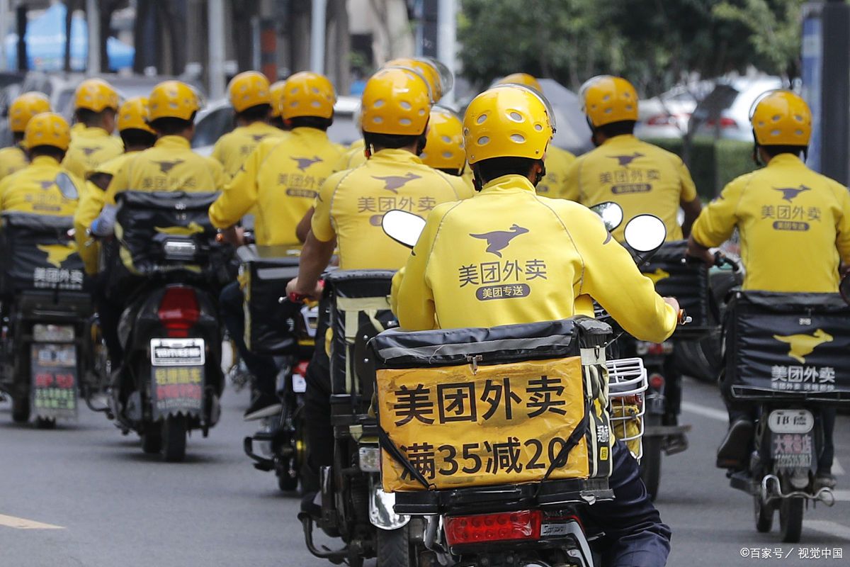 美团快餐怎么叫才最划算?揭秘省30%费用的5大隐藏技巧