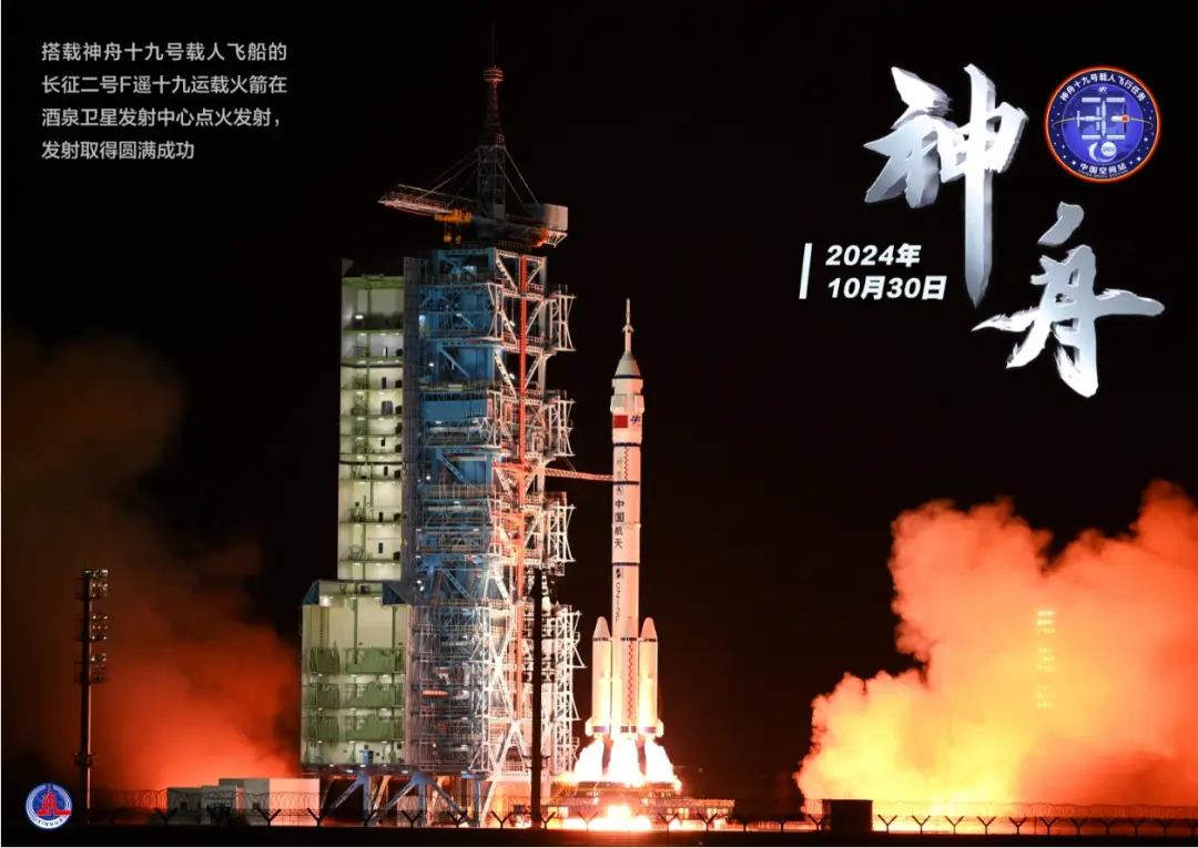 太空3D打印梦想成真,是培养太空探索接班人?...