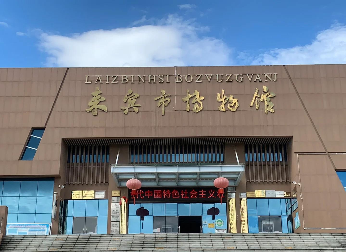 来宾酒店独特的顶级服务方式