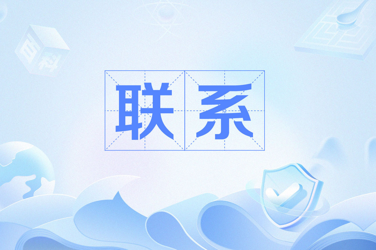 包头公寓里400全套是仙人跳吗