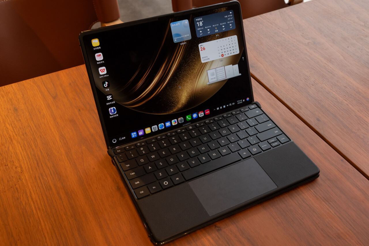 galaxy fold