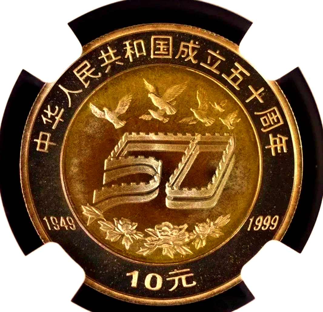同样是硬币,为什么在北京不受待见,在上海却更受欢迎...