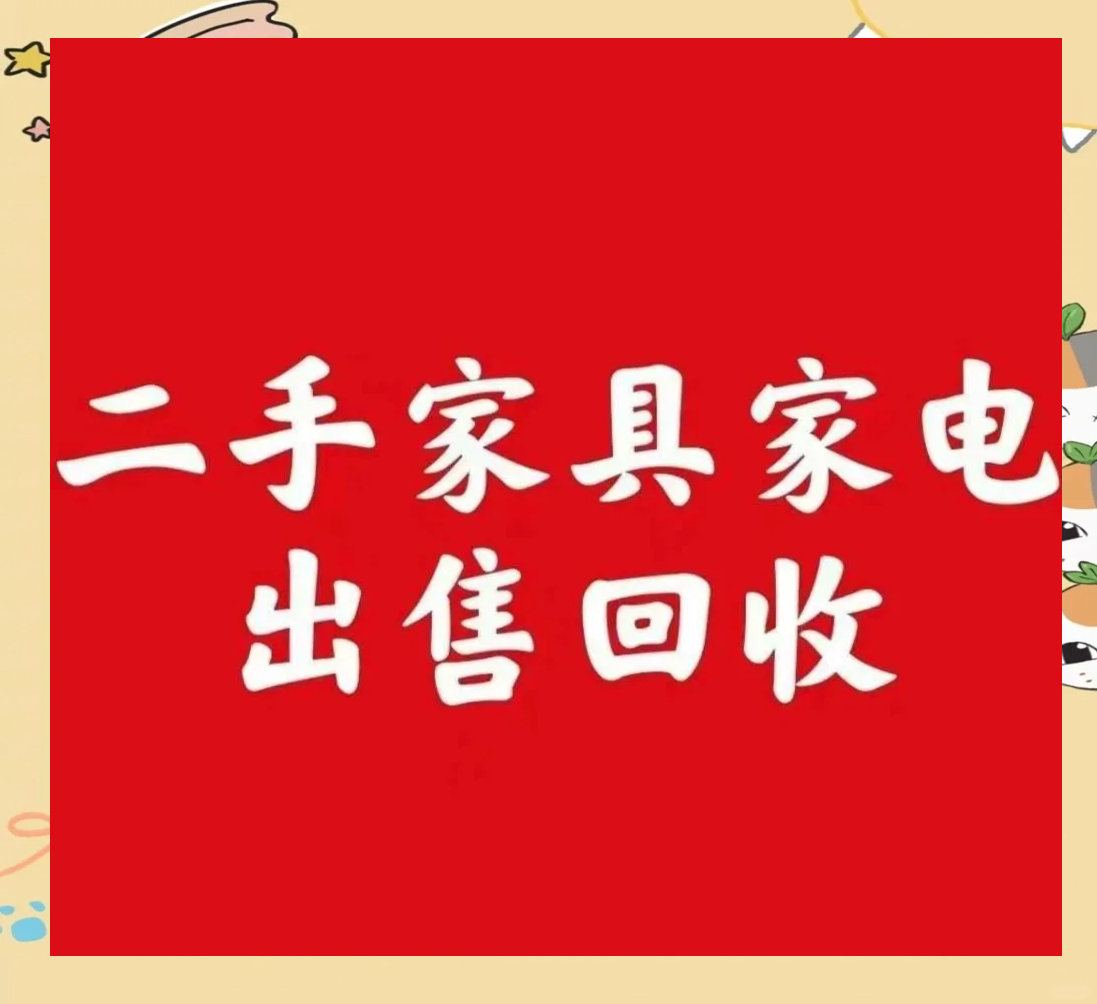 二手车之家服务费靠谱吗 平台车源质量解析