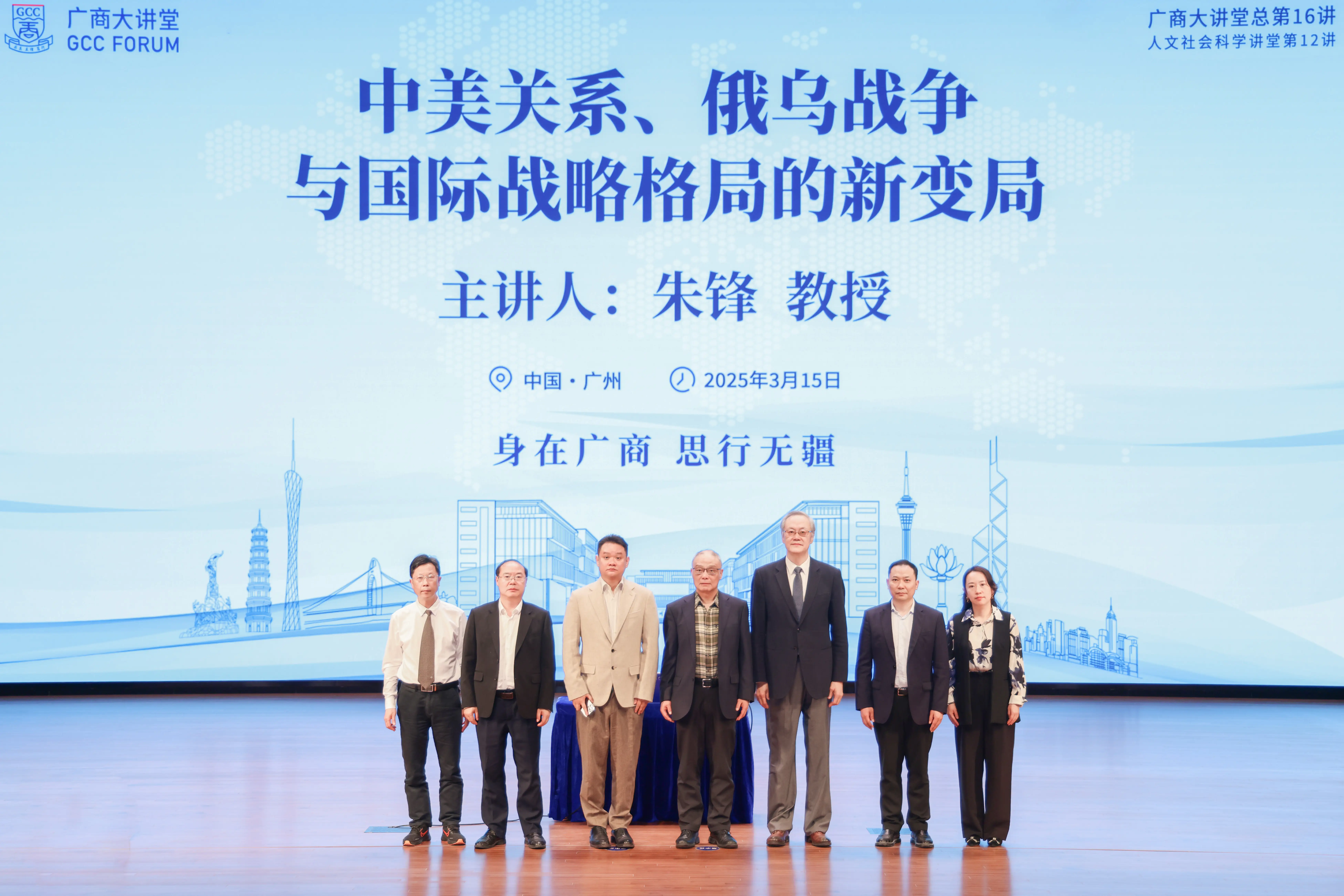 世界博览:一位外交官的回忆...
