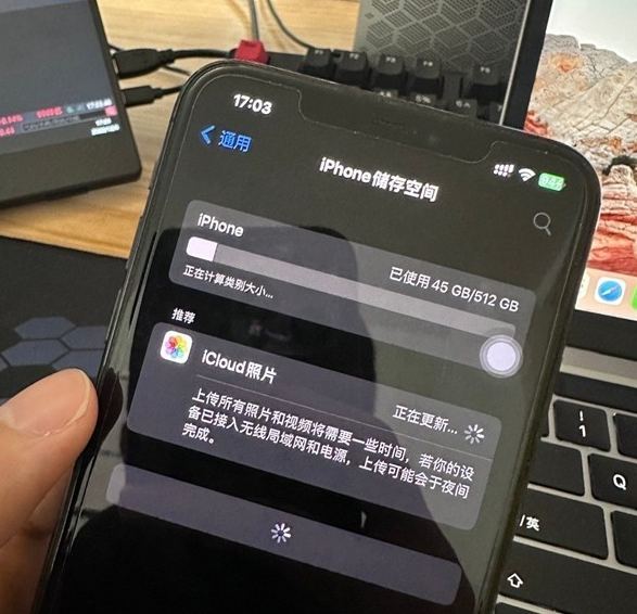 苹果云上贵州什么意思 为什么苹果数据中心选在贵州