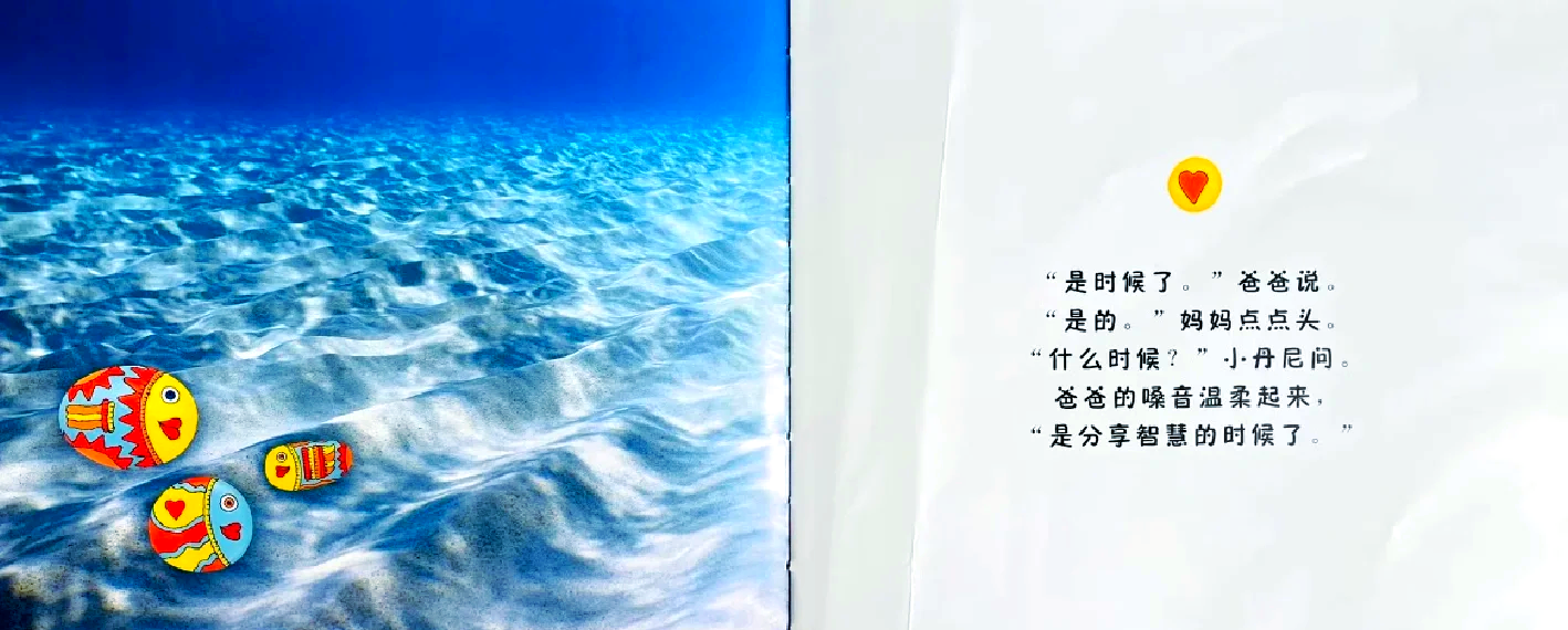 末代皇帝溥仪秘闻 紫禁城不为人知的往事