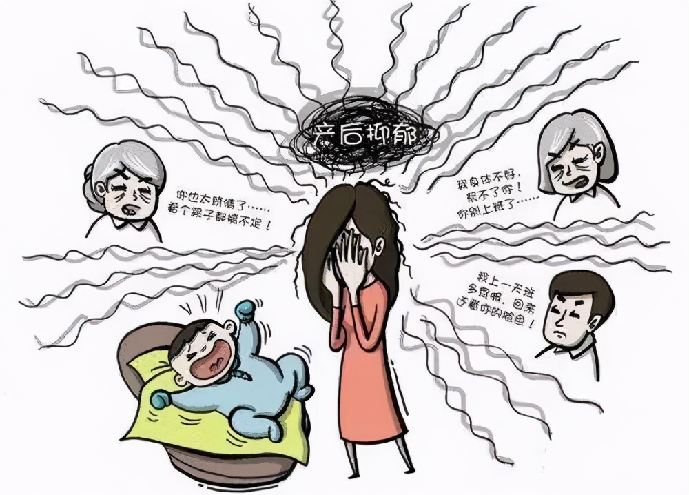 如何应对产前抑郁?家庭支持很重要...