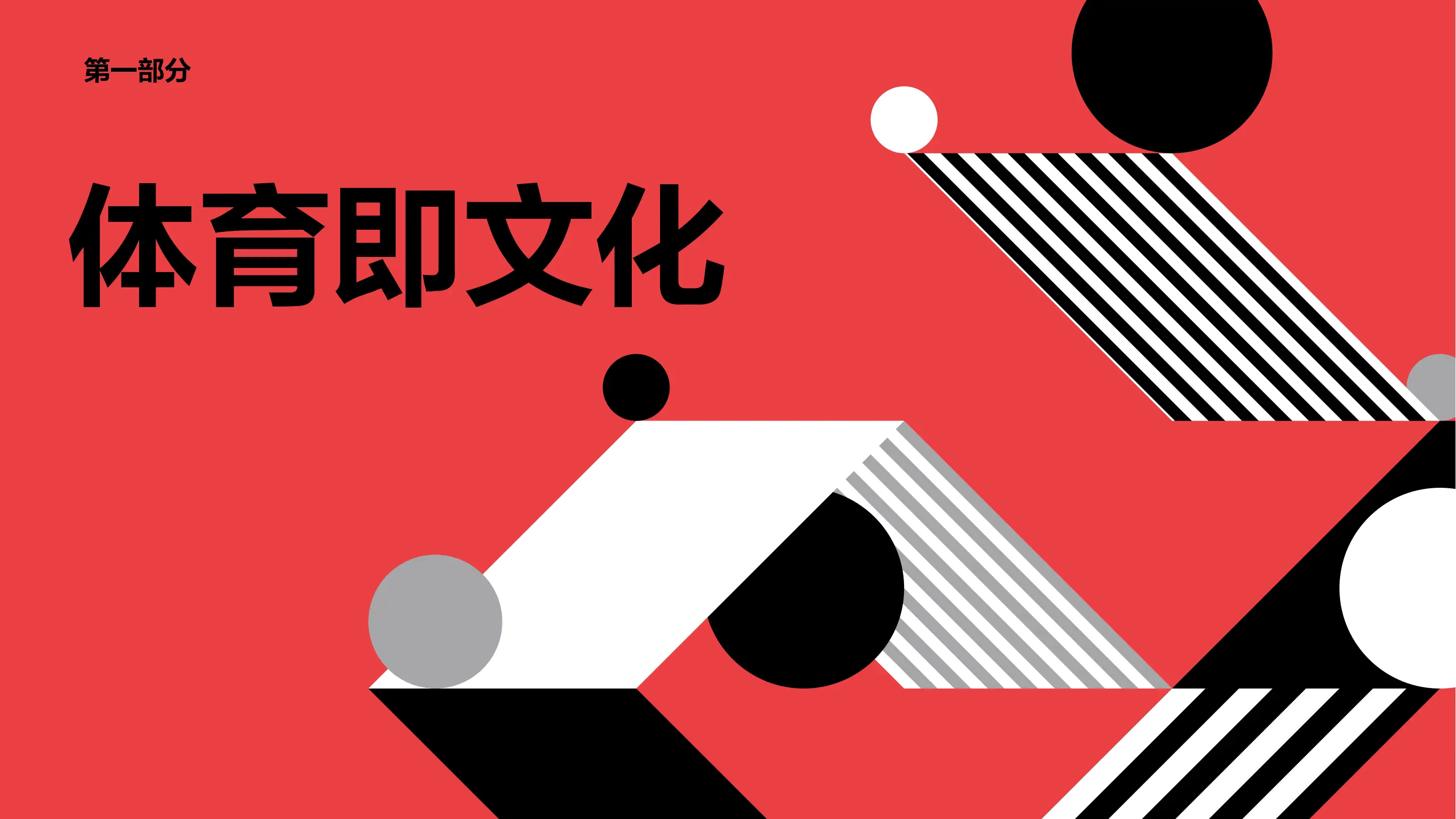 如何在三线城市开鸡窝店？_小马村年省3万成本的选址秘诀