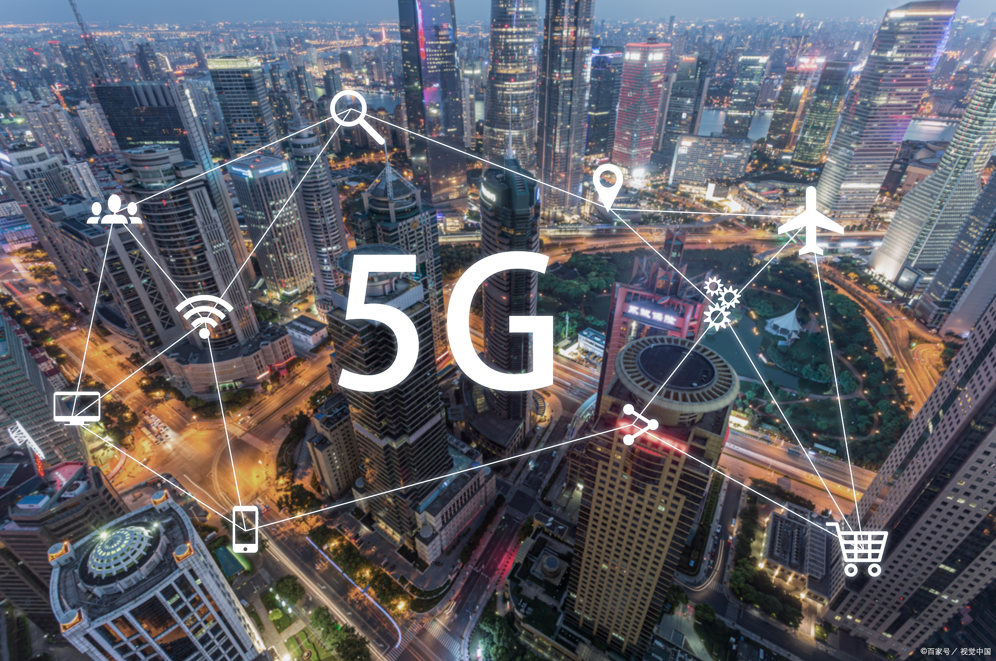小米5G手机设置技巧 5G网络时代如何选择