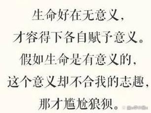 51龙凤茶楼论坛成都探秘，老茶馆如何玩转新社群经济