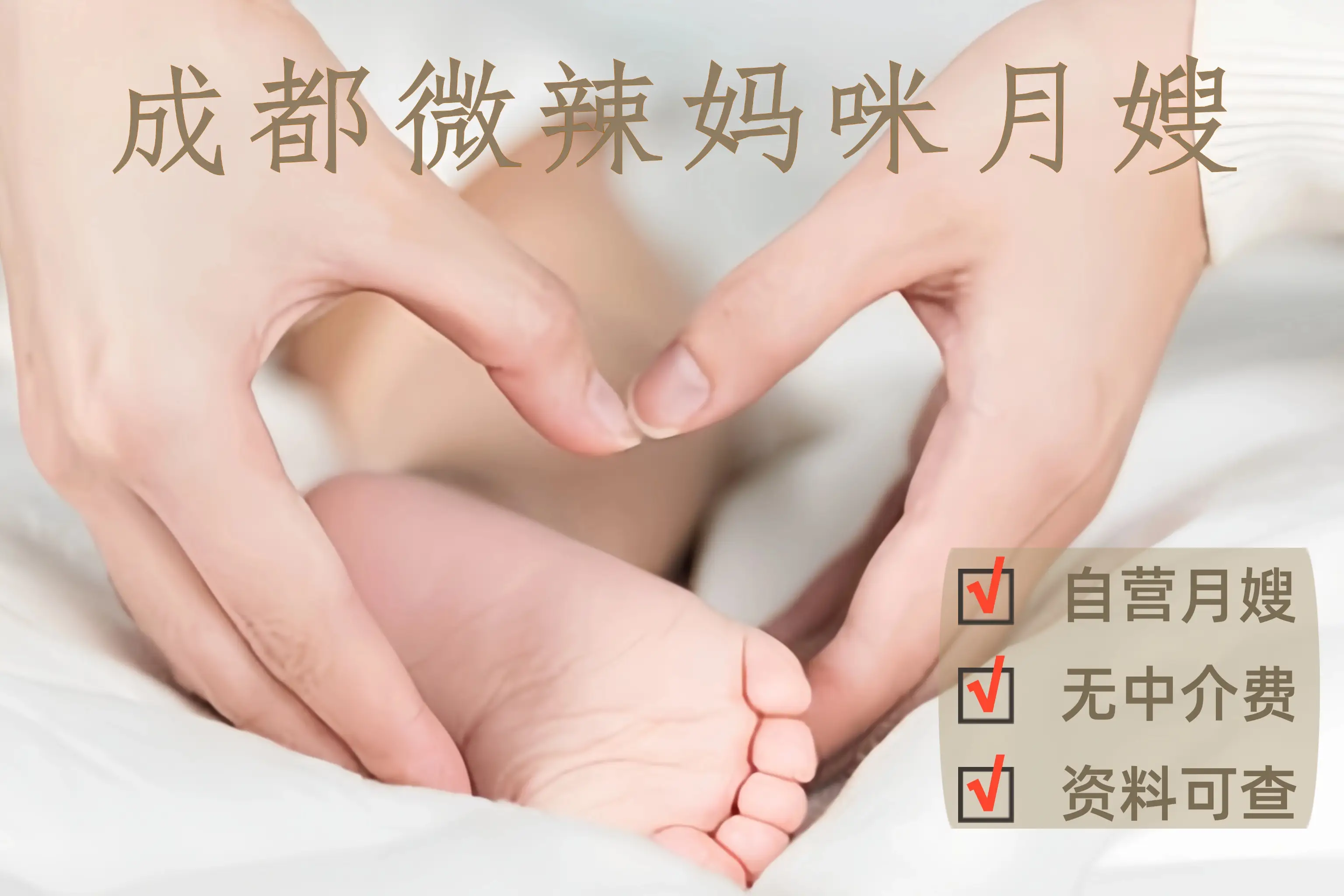 重要通知:乌海万达公寓有服务是真的吗?服务靠谱吗?全方位解析与避坑指南