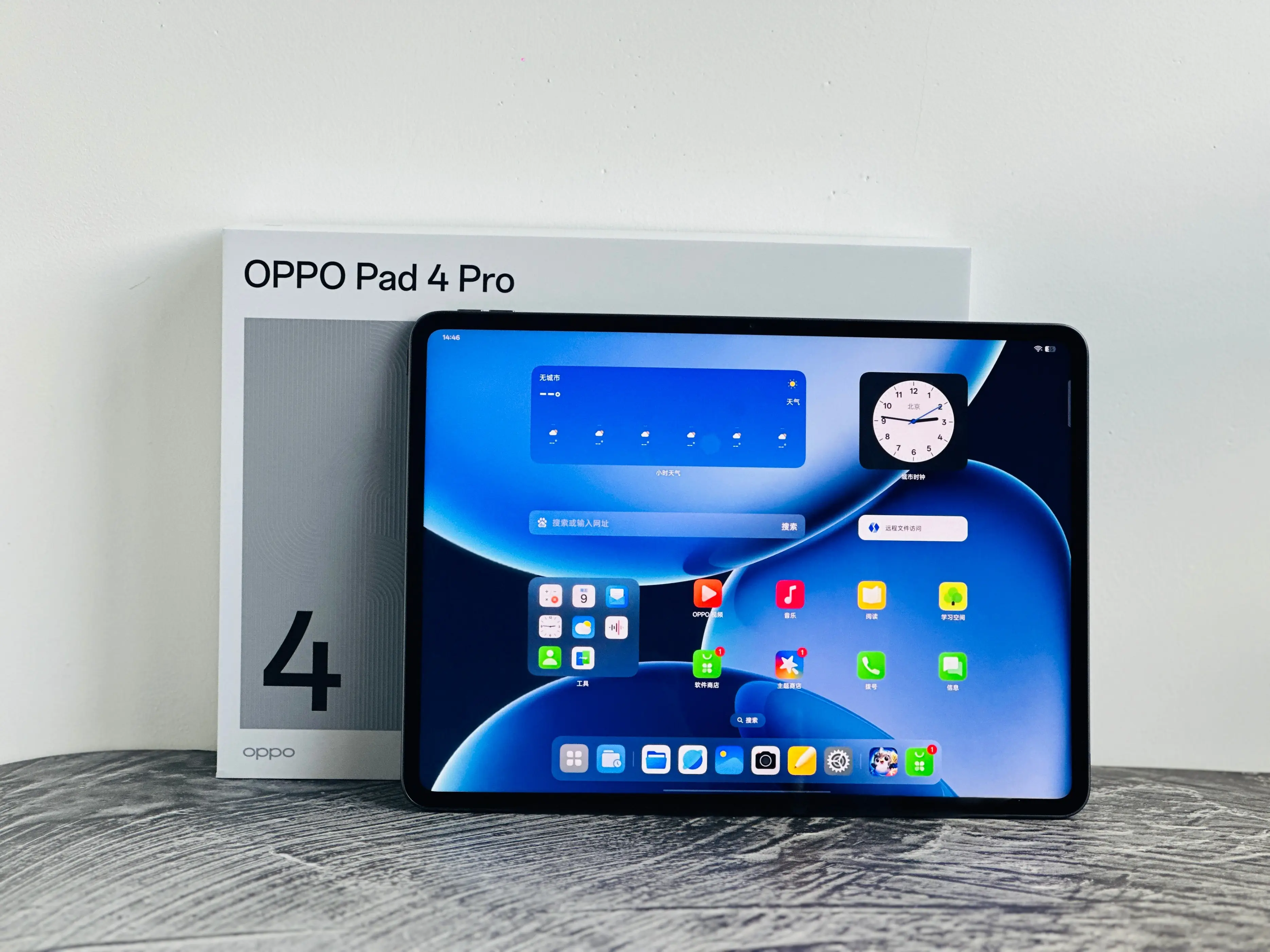 好用的平板电脑推荐 平板电脑哪个牌子质量好