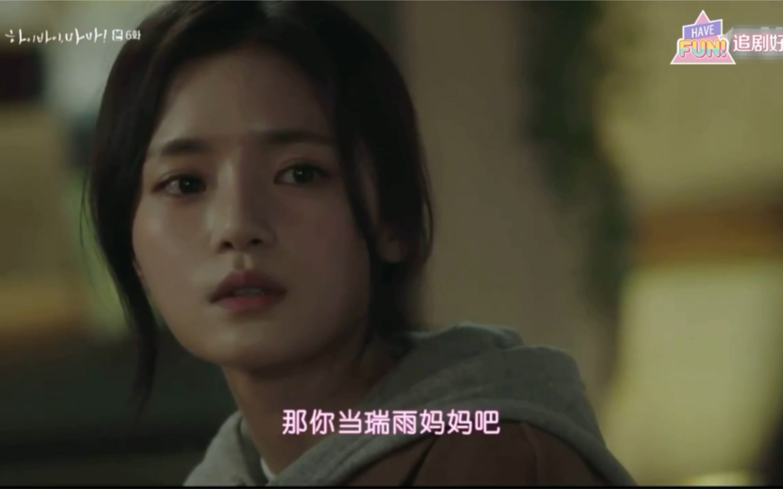 “再见，妈妈”是一种什么感受？...