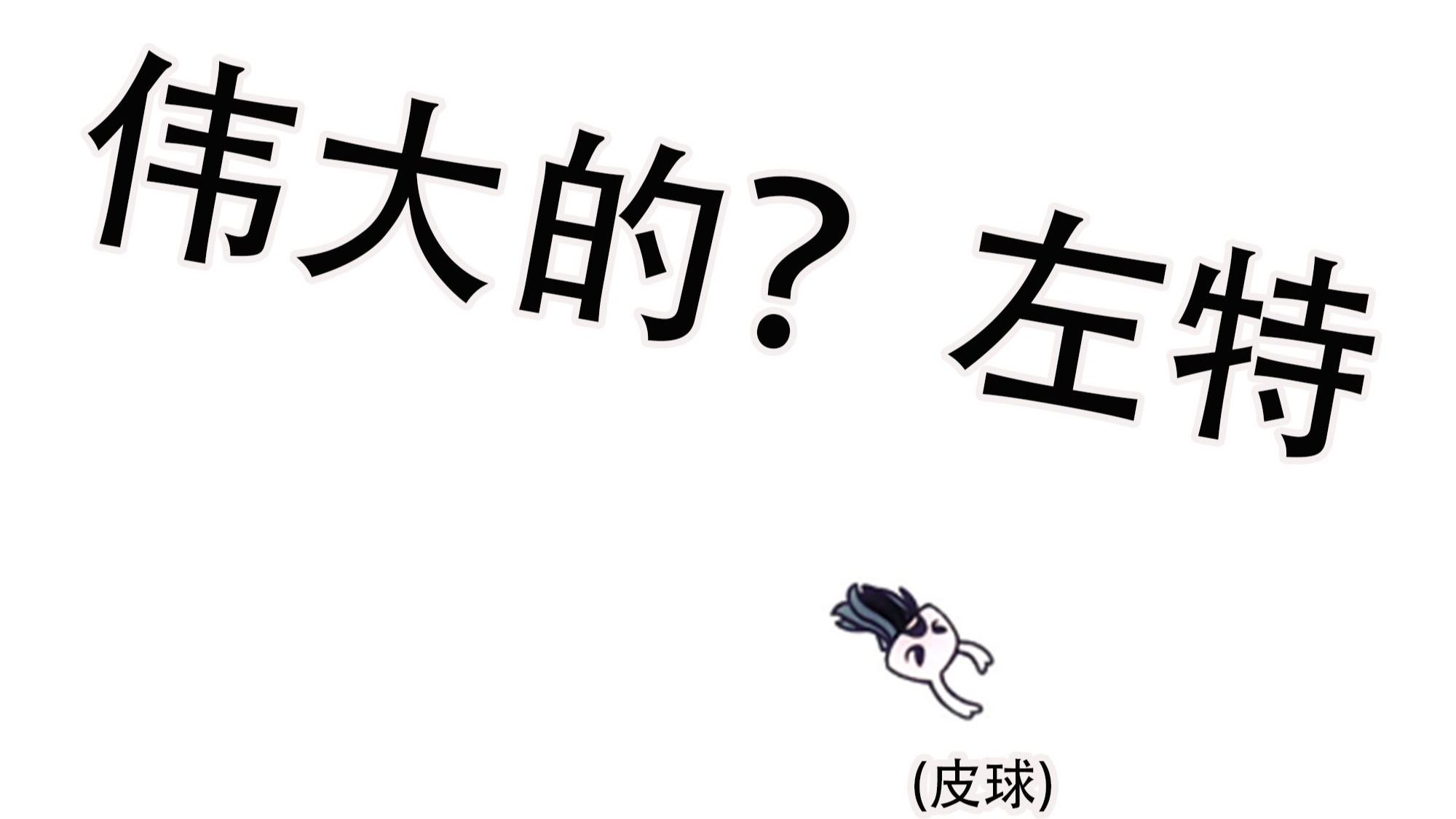 相关负责人回应称 男女日皮网站究竟靠谱吗？用户真实体验与深度解析