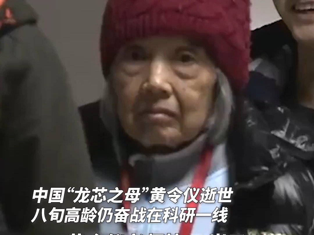 中国如何打赢与美国的芯片战争?...