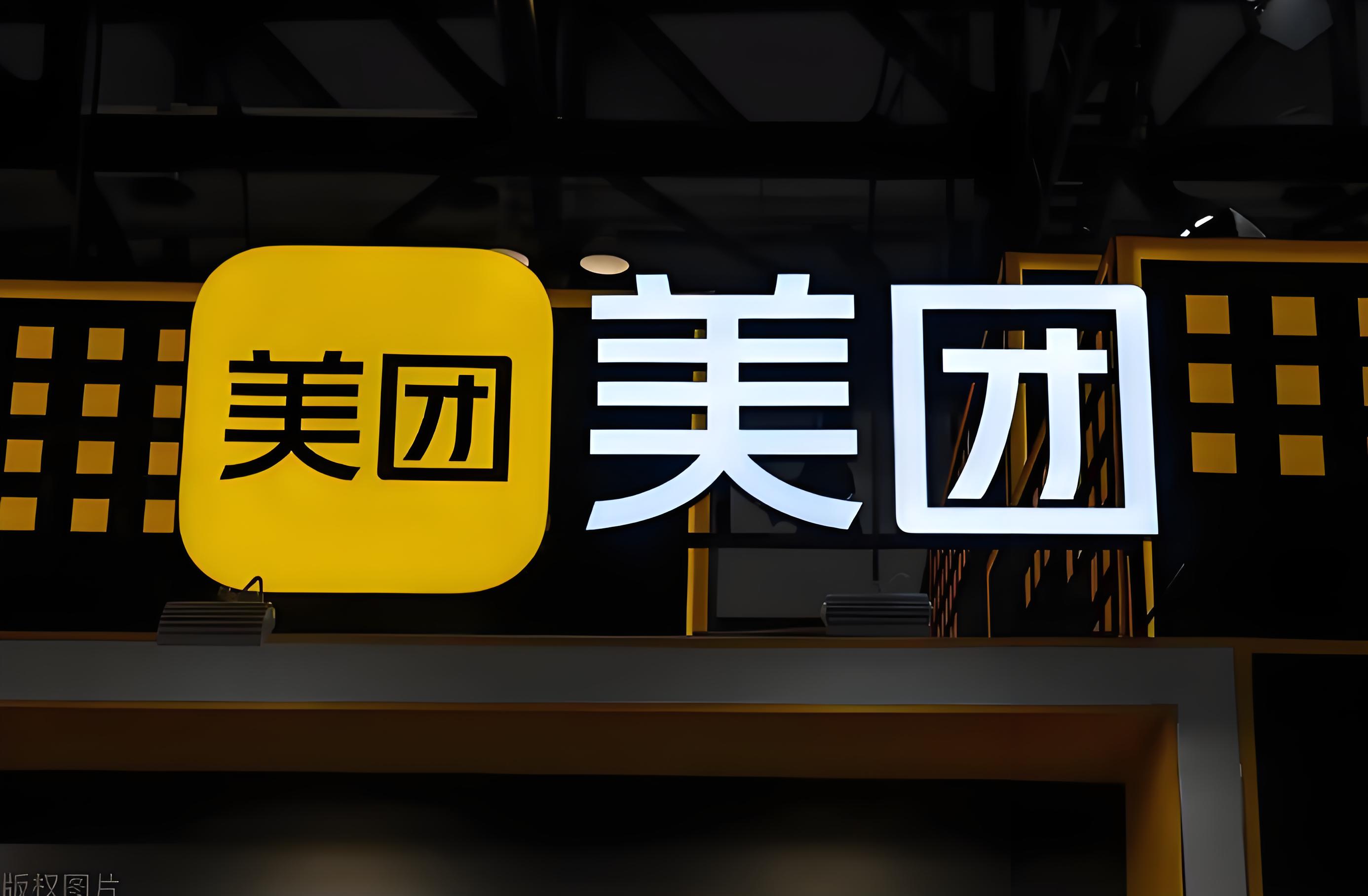 如何在美团预约正规家政服务?省30%费用全流程解析