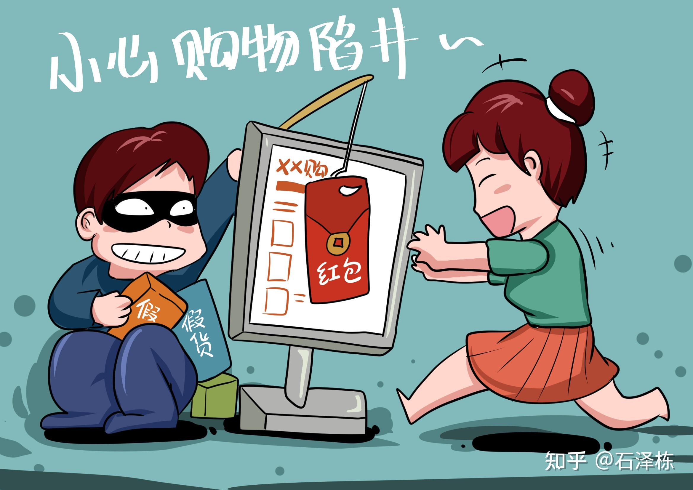上海:睡衣的“ 异化 ”?...