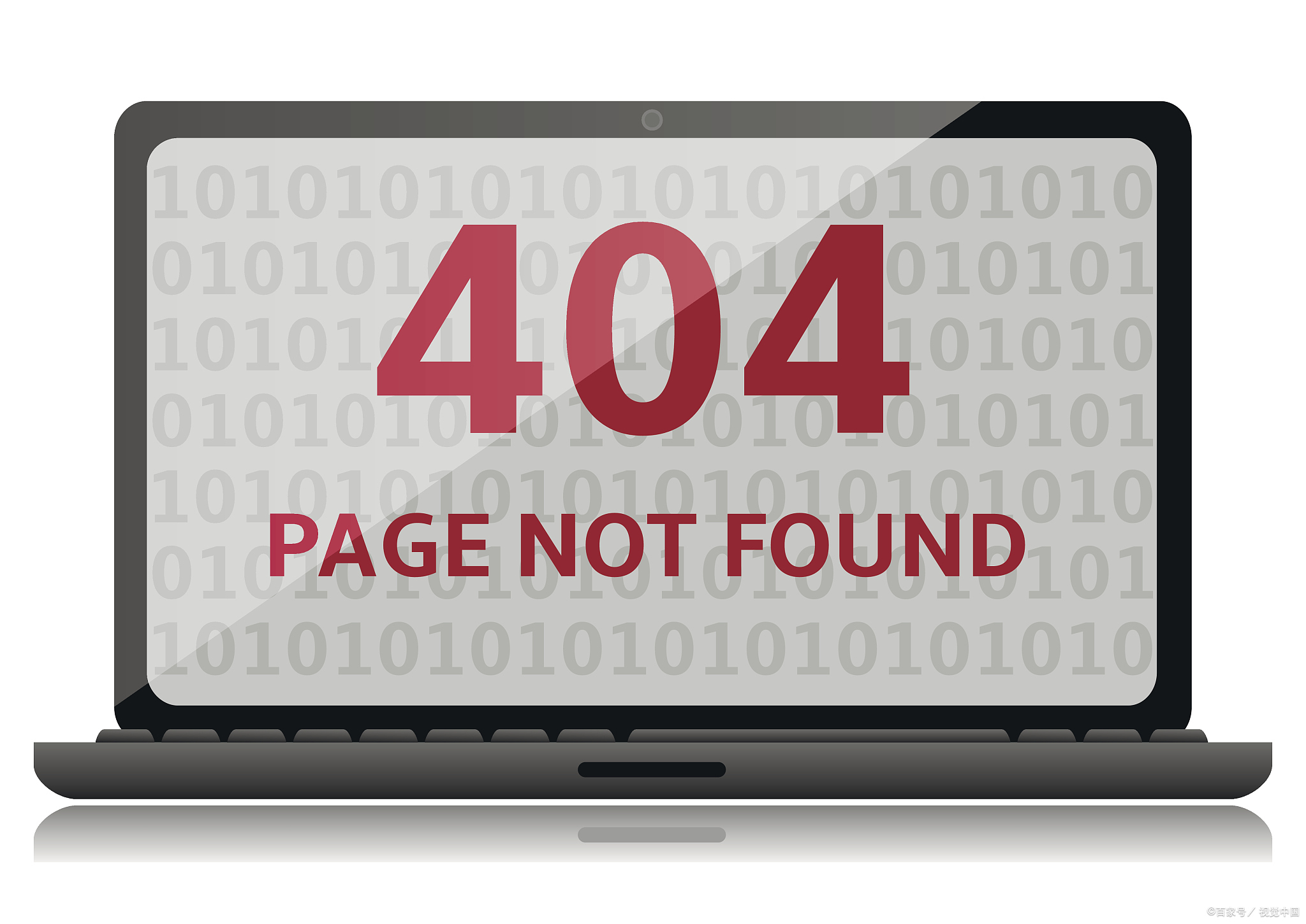 机关单位人员信息泄露案例 高智商学生犯罪案例及政府信息公开纠纷处理