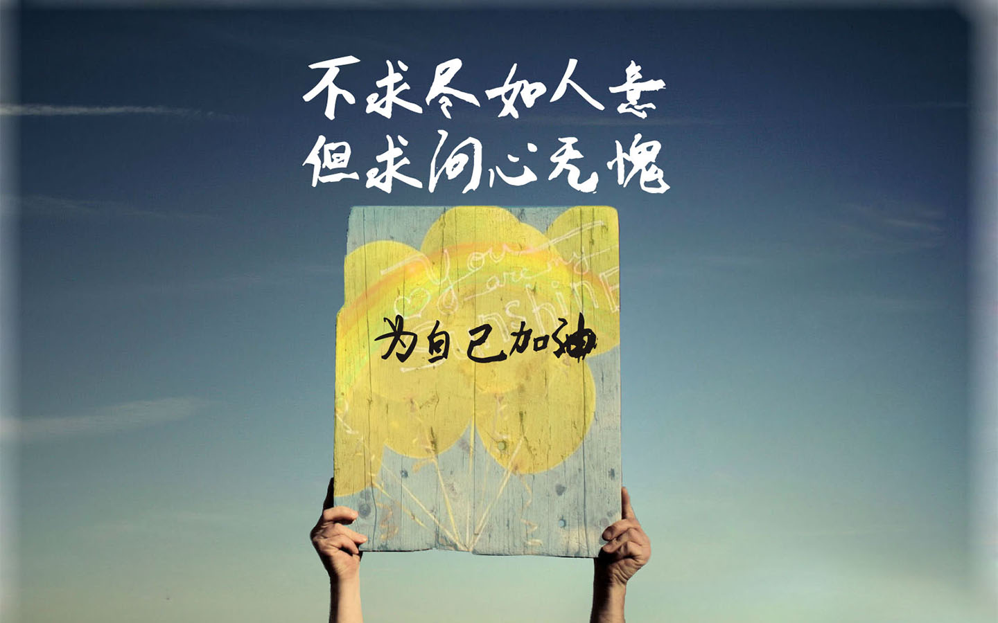 当代青年健康社交方式的全景指南