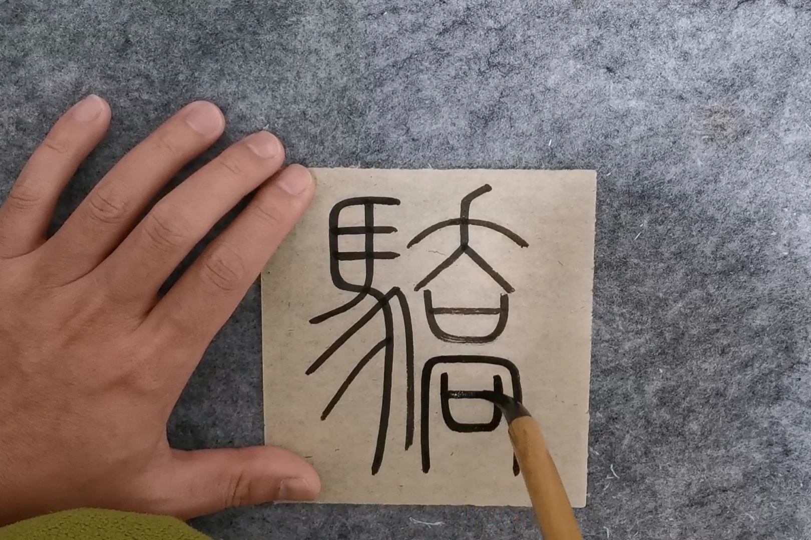 不骄不躁女生性格特点 不狂不傲修养如何养成