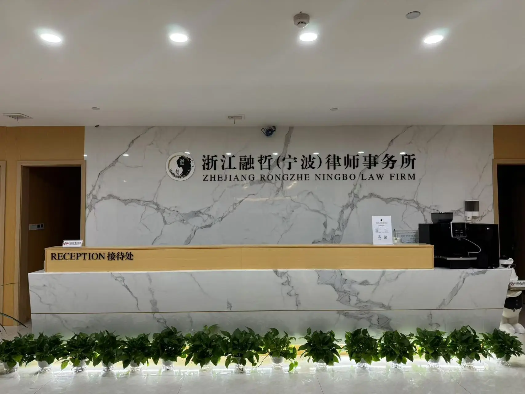 客户智能的案例