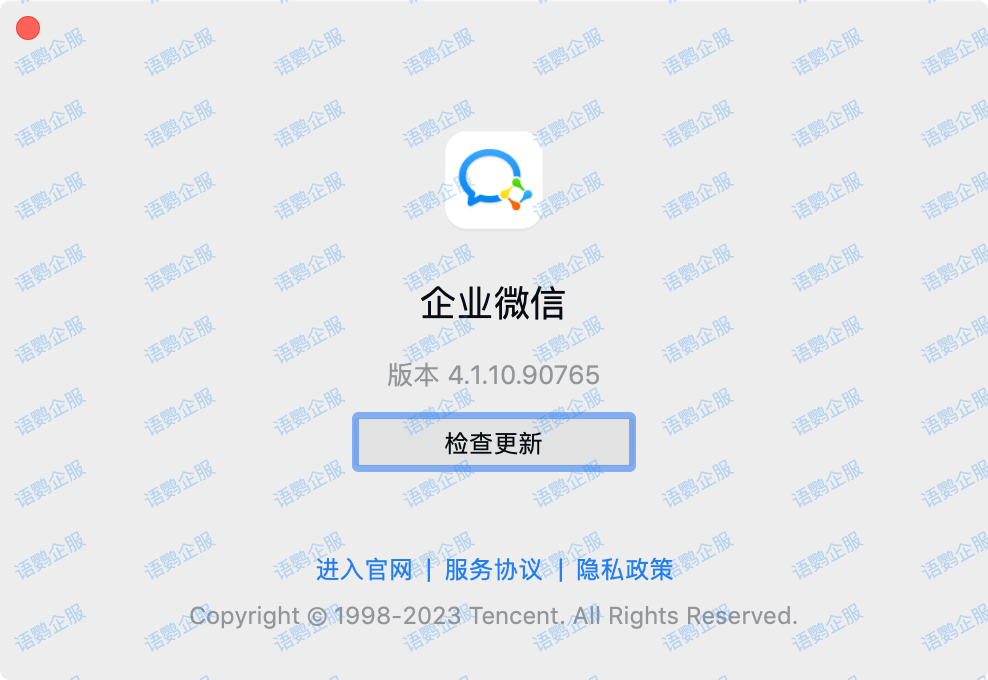 windows优化大师绿色版