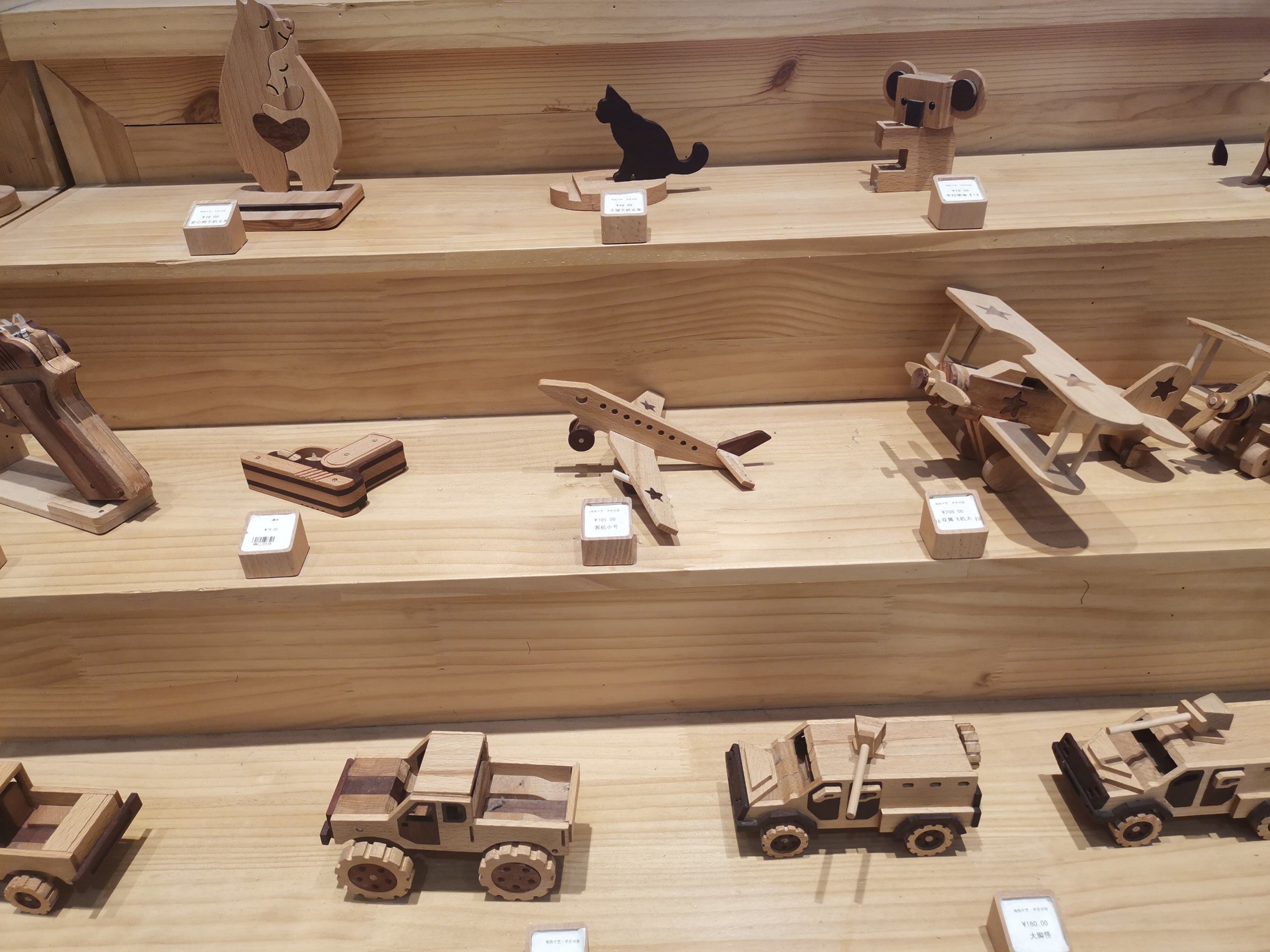 网页制作的案例