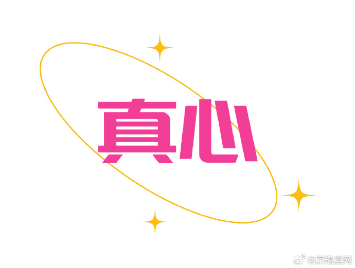 警方透露，一名在逃犯人在！qq附近的人快餐可信吗？一个深度用户的真实体验与思考