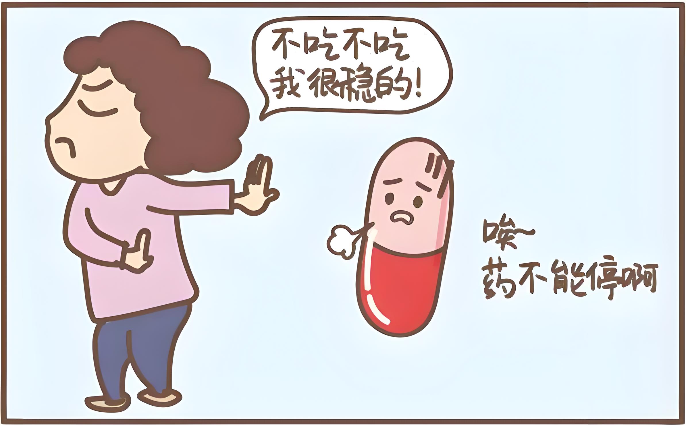 信仰让人变蠢吗 人类变蠢的三种迹象