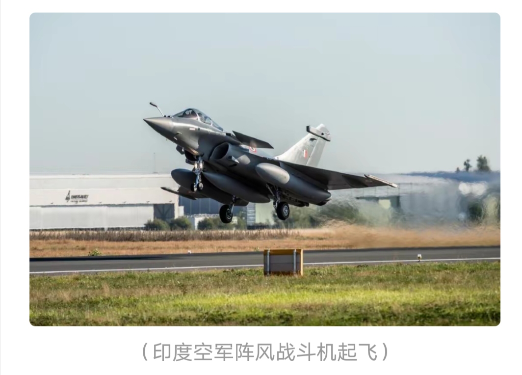 中国战机出口突破 巴基斯坦采购歼10C原因