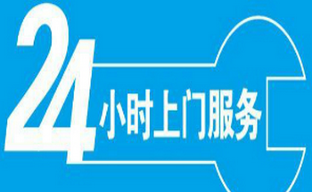 全国空降上门服务如何重塑消费体验，揭秘即时需求的解决方法