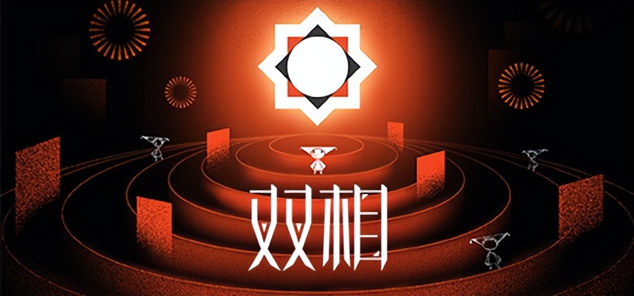 双相抑郁症治疗方法 抑郁症与精神分裂症区别