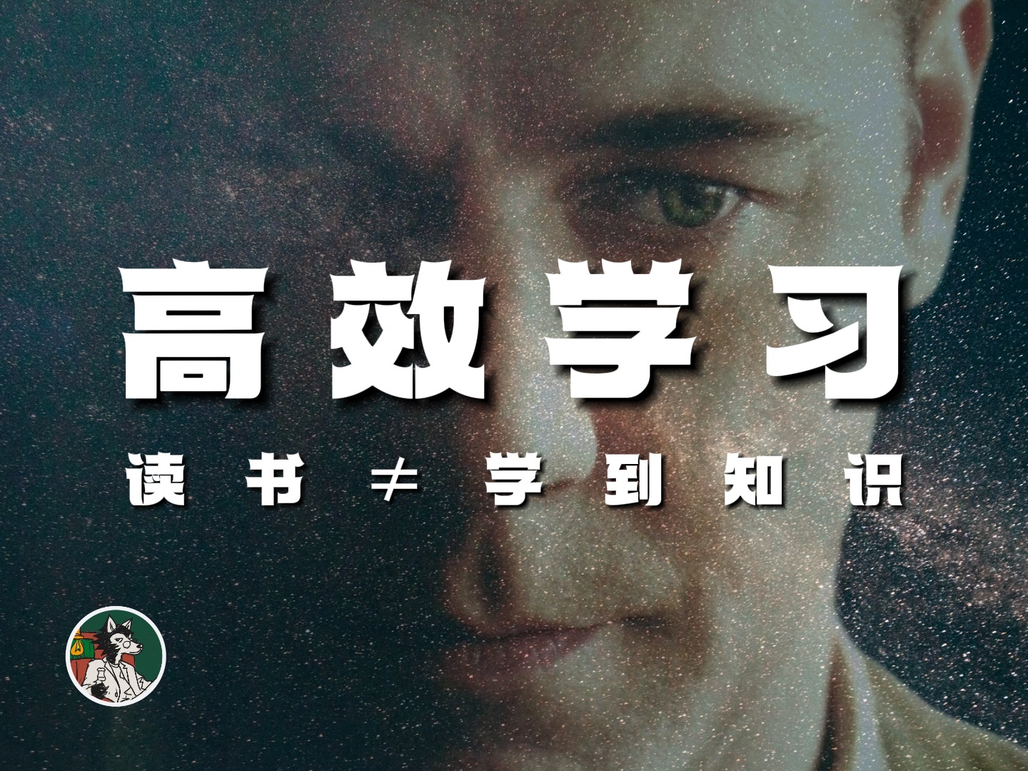200元4小时能做什么？揭秘高效时间管理的三大黄金秘诀