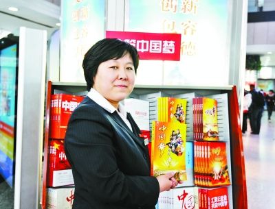 广州新媛论坛QM到底是什么?——新媛名字与论坛全面解读