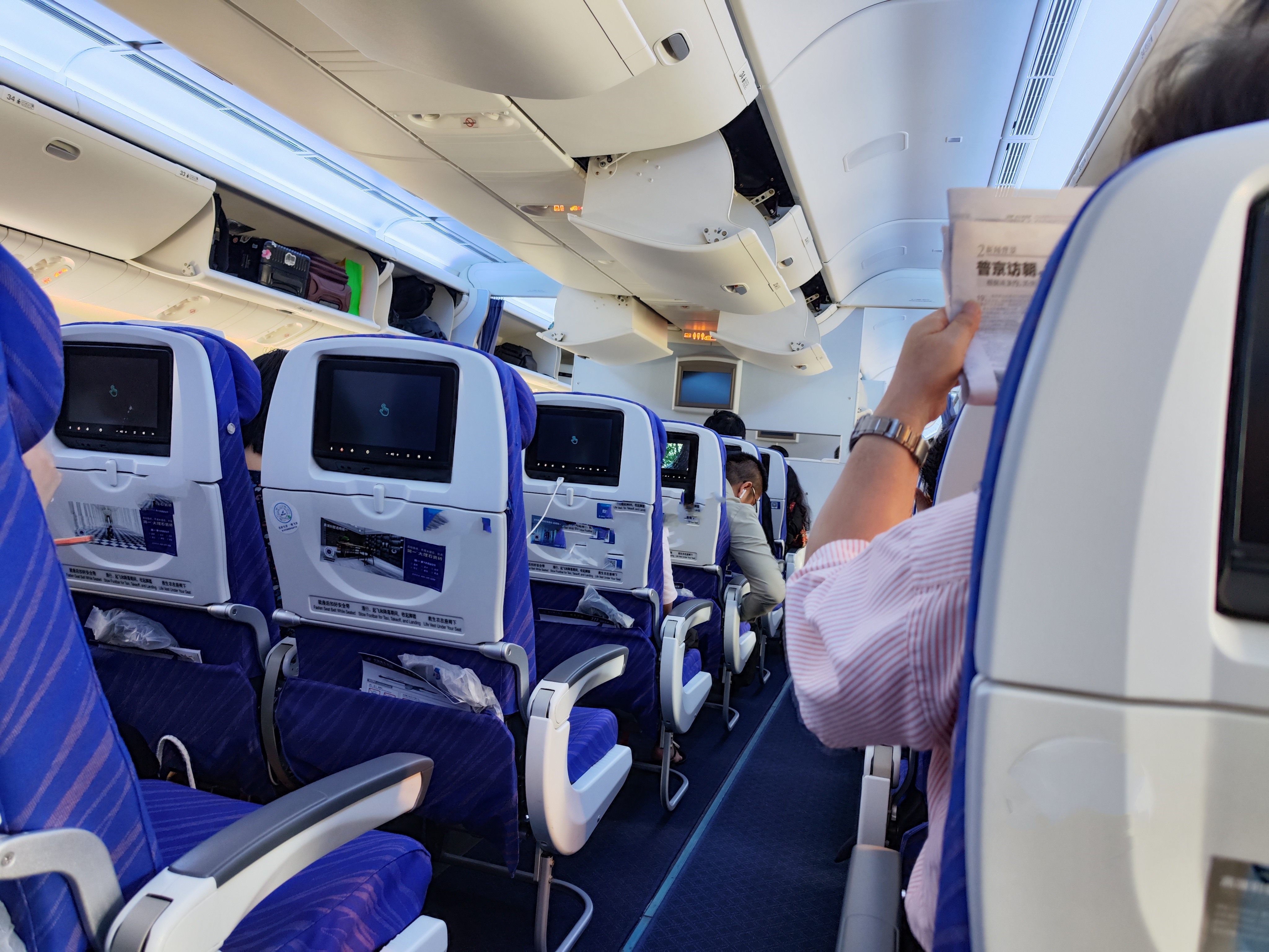 学生妹贵不贵?3500字深度解析消费真相