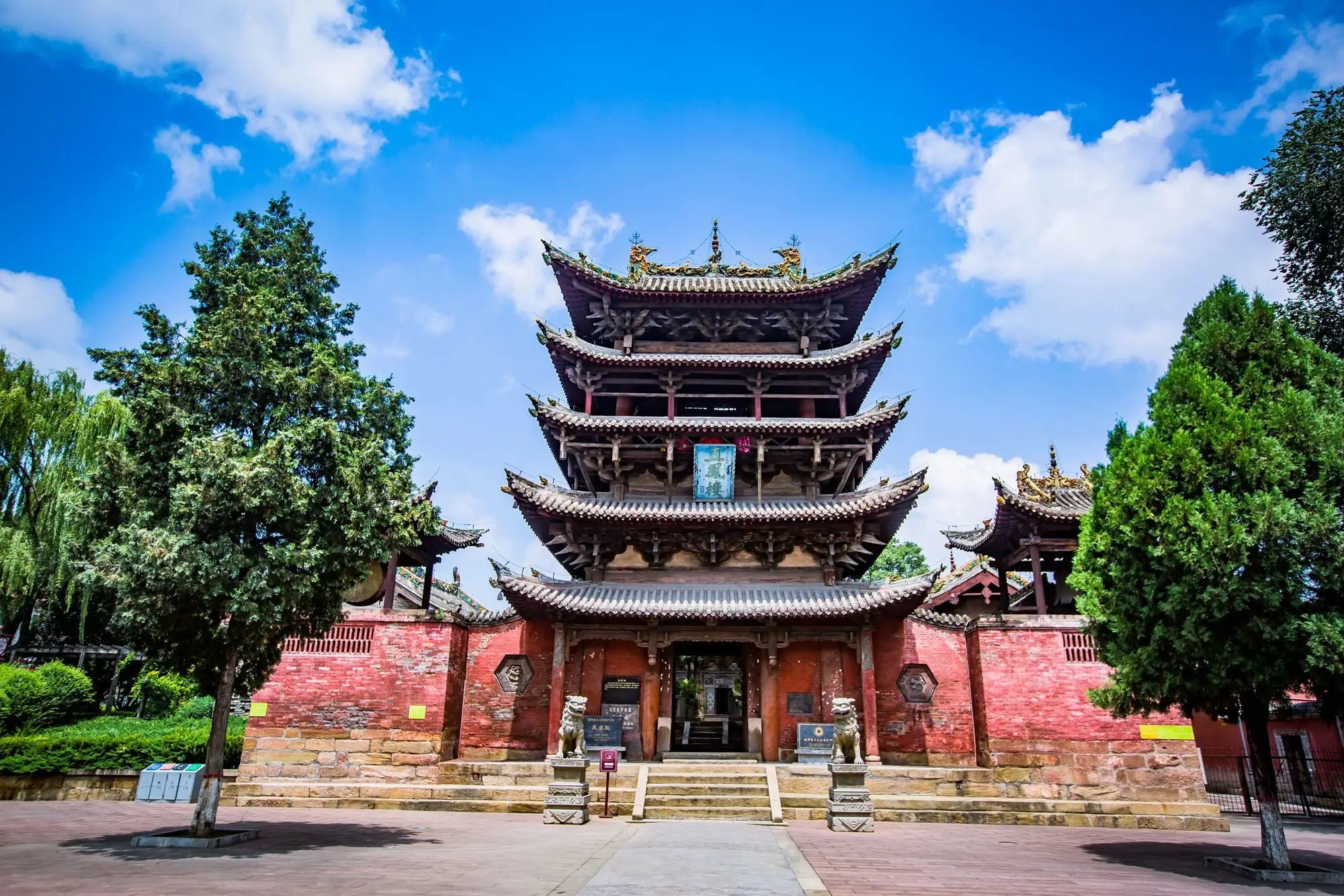 长治公寓里400全套是仙人跳吗