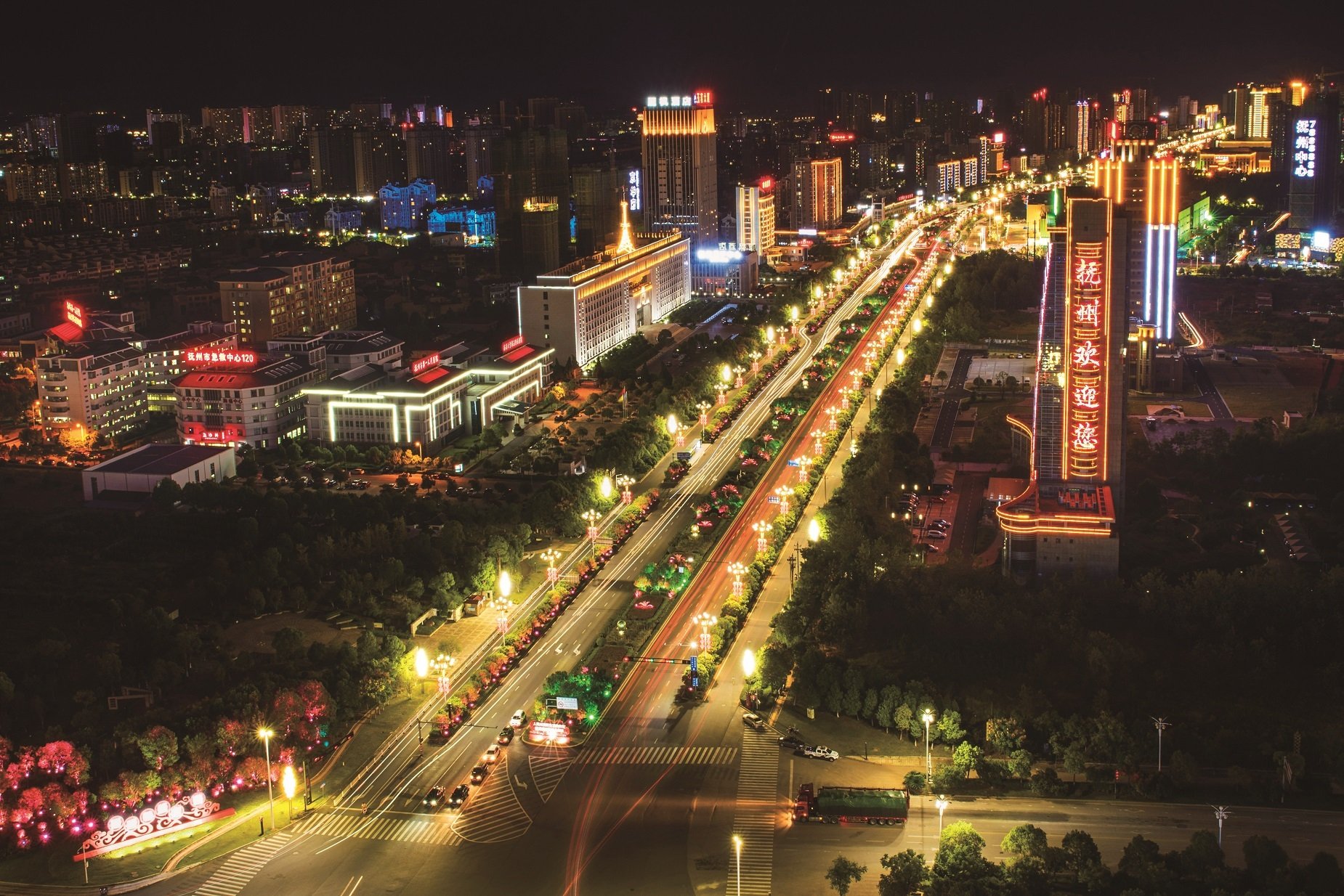 抚州周边优惠活动与社会动态全解析 抚州100块钱附近人微信