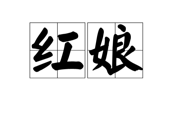 最新社会现象说明西安有哪些可靠渠道可以约到学生 最新社会现象表明,西安有哪些渠道可以约到学生？可靠方式与潜在挑战全解析