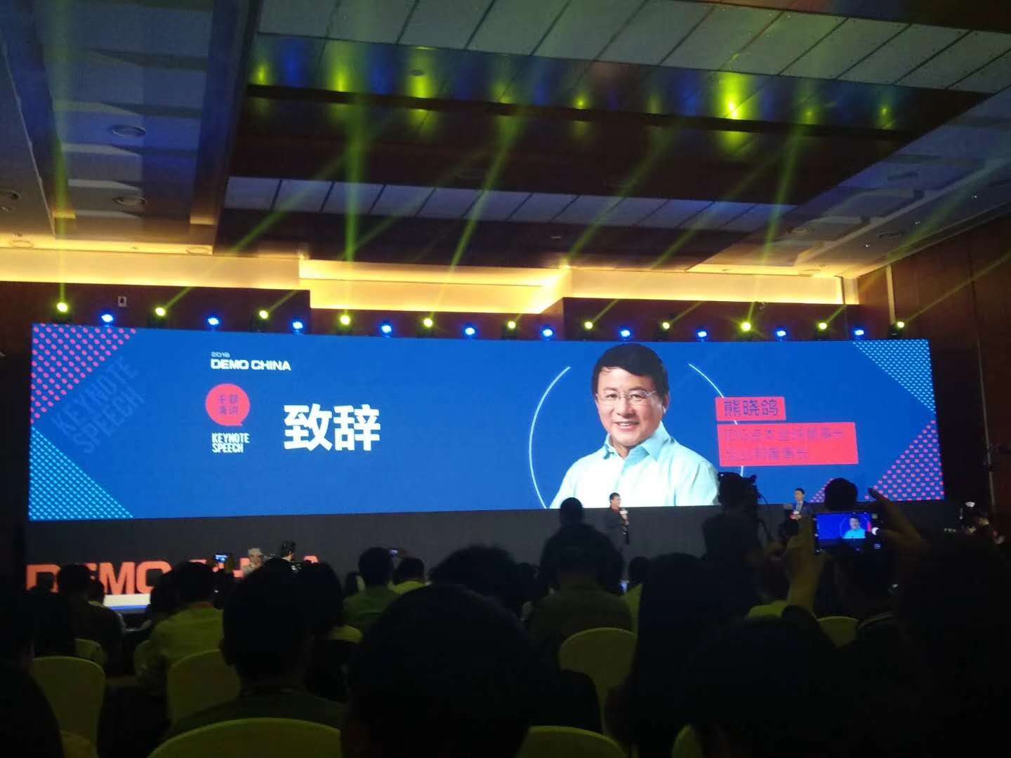 熊晓鸽经典语录 荣耀李健有多大胆