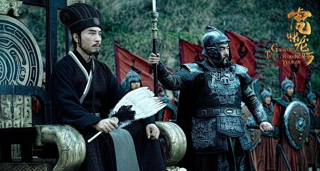 《军师联盟》幕后真实的曹丕是什么样子?...