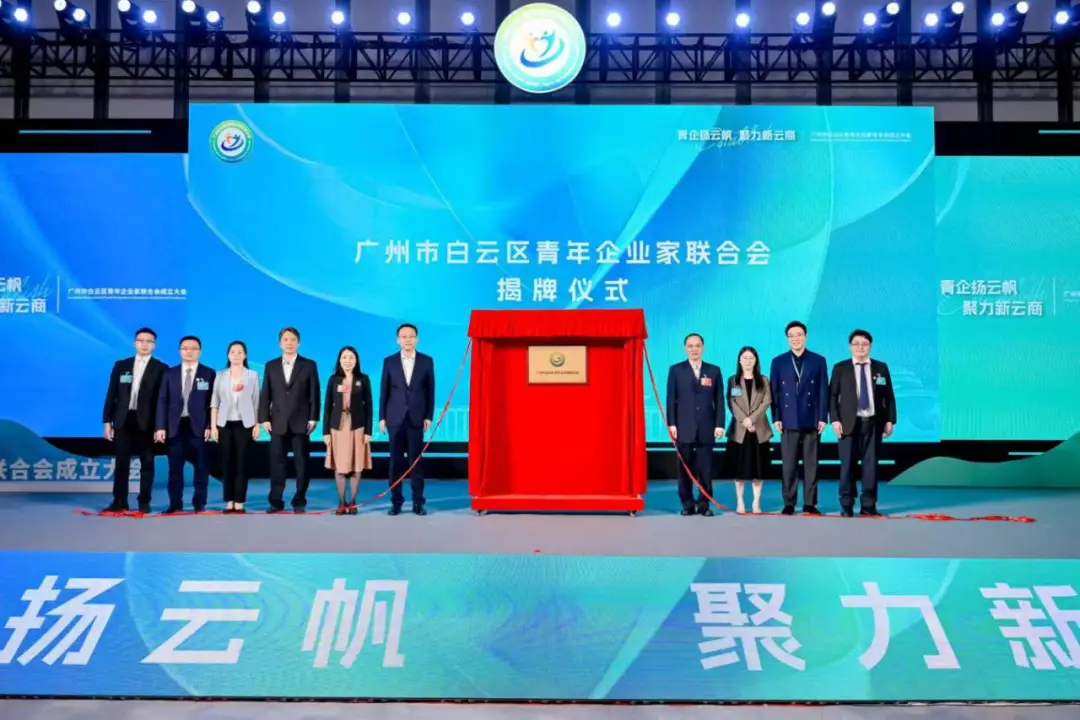 广州白云区小巷子里100块钱的爱情在哪里 找错了方向的话你可能错过了真爱