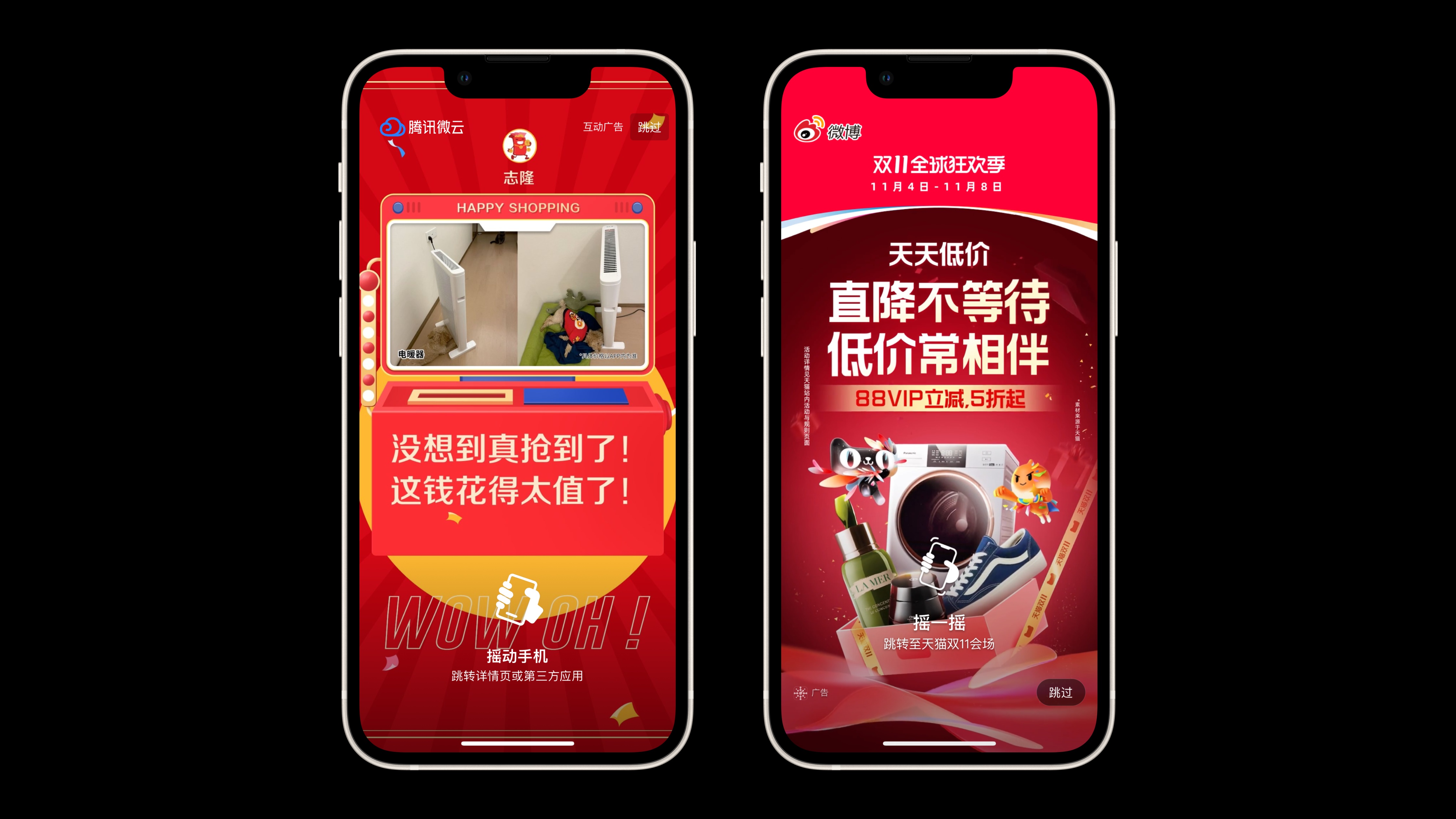 iPhone 5上市时间价格 iPhone锁屏wifi掉线原因