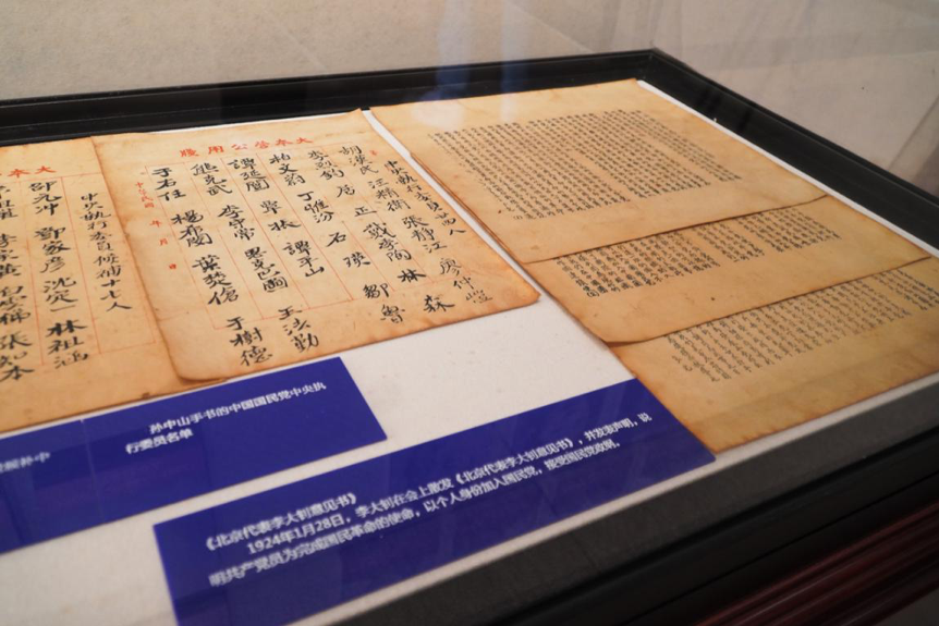 民族—国家的共识再造是什么意思,两者的界限又在何处...