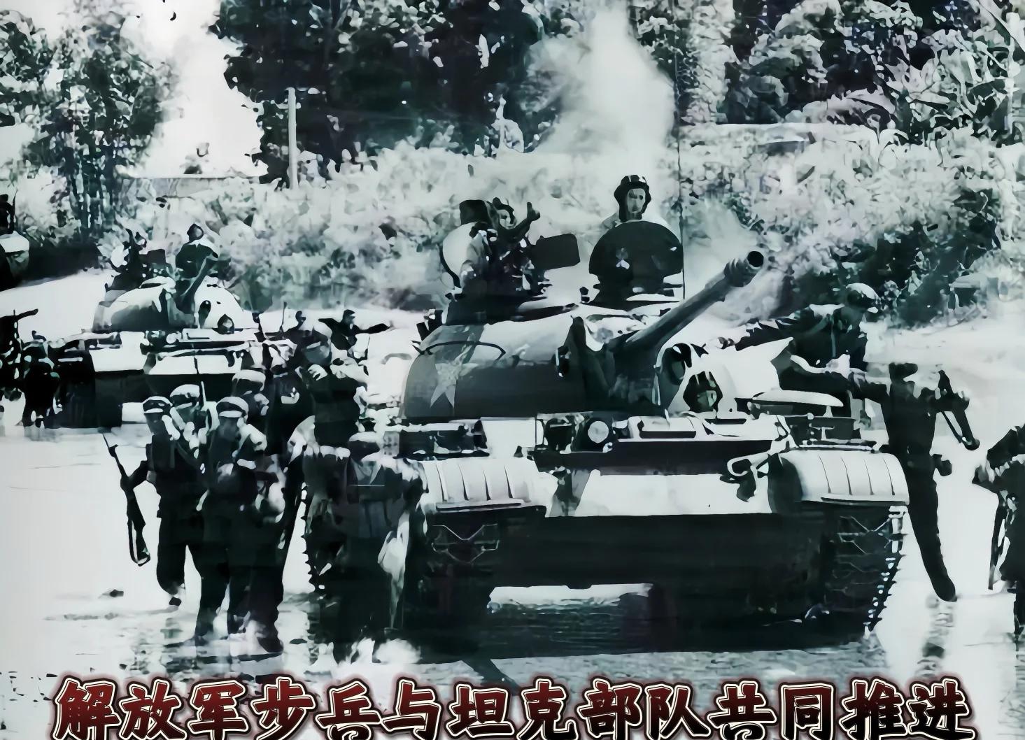 对越自卫还击战中的重机枪排排长...