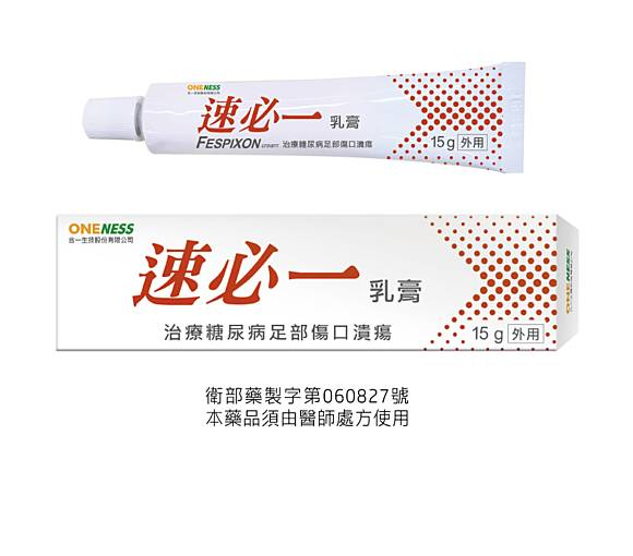 约茶全流程指南，邀约到品鉴的完整步骤详解