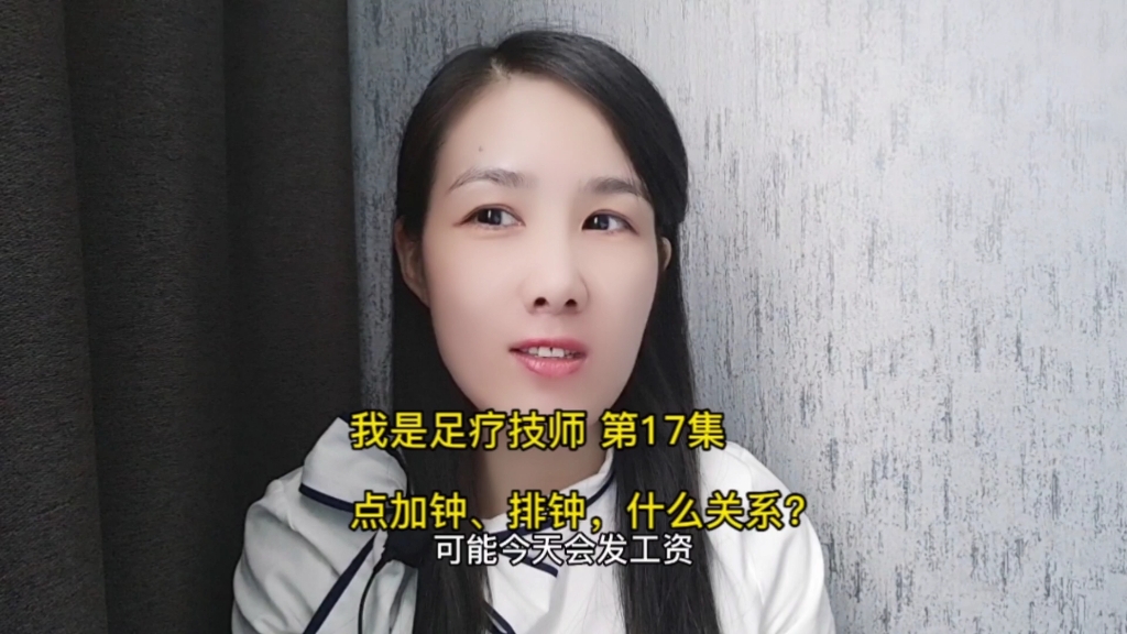 加钟现象的本质解析,服务行业时间管理的双面性