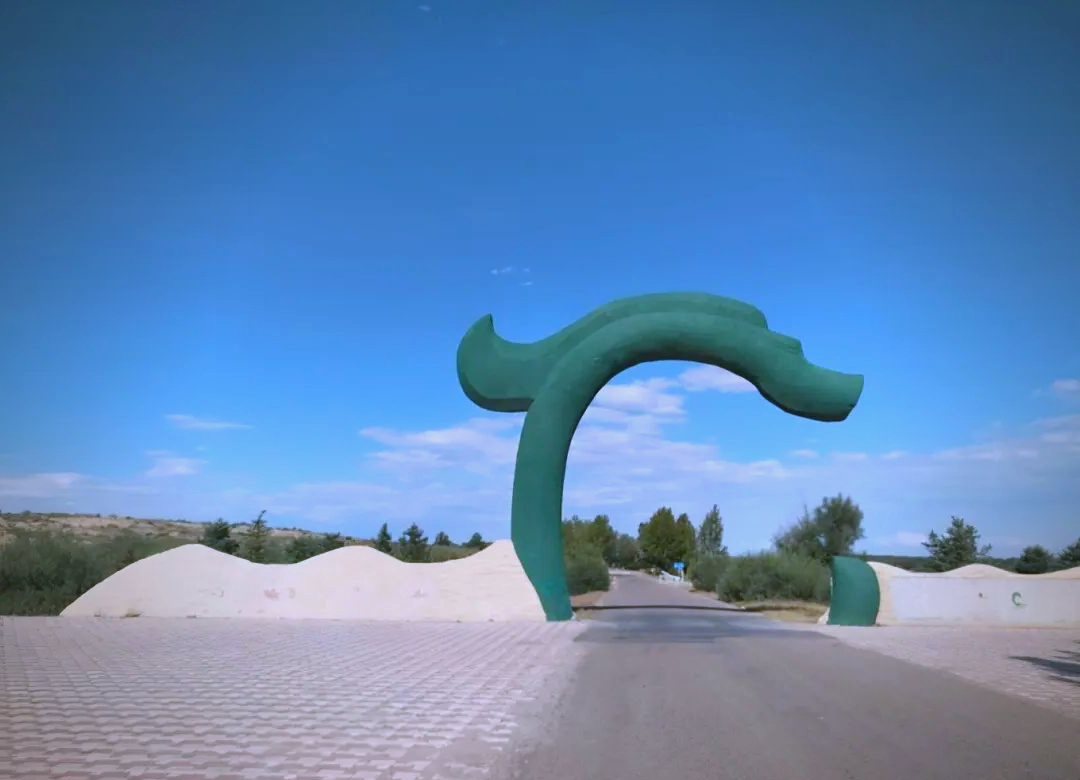 赤峰大学门口最新暗号